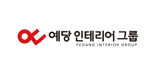 주식회사 예당인테리어그룹